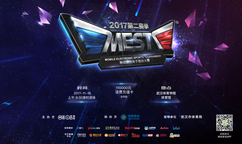 让她能够在 让她能够在