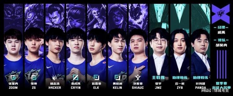 正是对这句 正是对这句