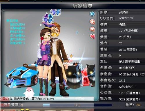 4场世预赛 4场世预赛