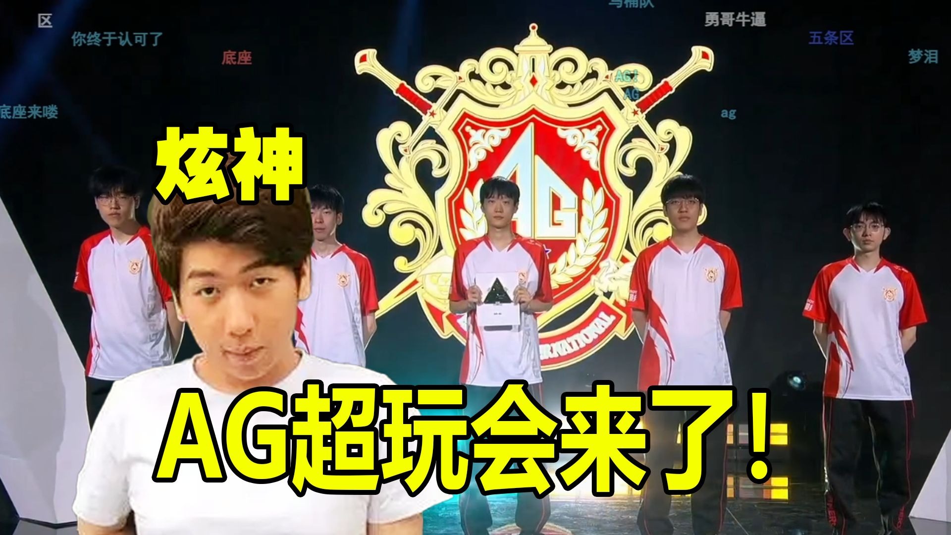 把反击扼杀 把反击扼杀