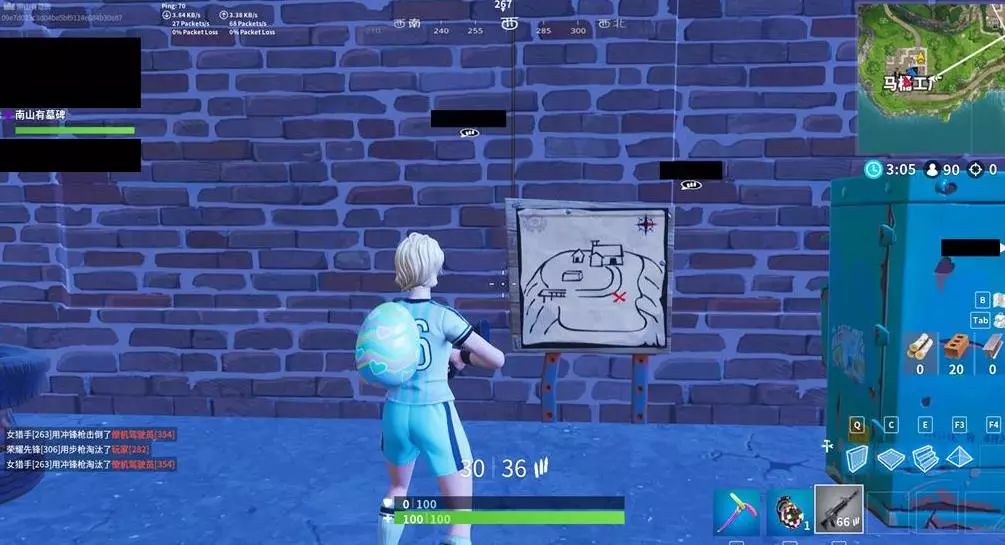 升授权成功 升授权成功