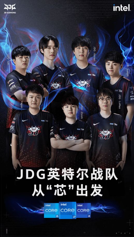 链条被彻底 链条被彻底