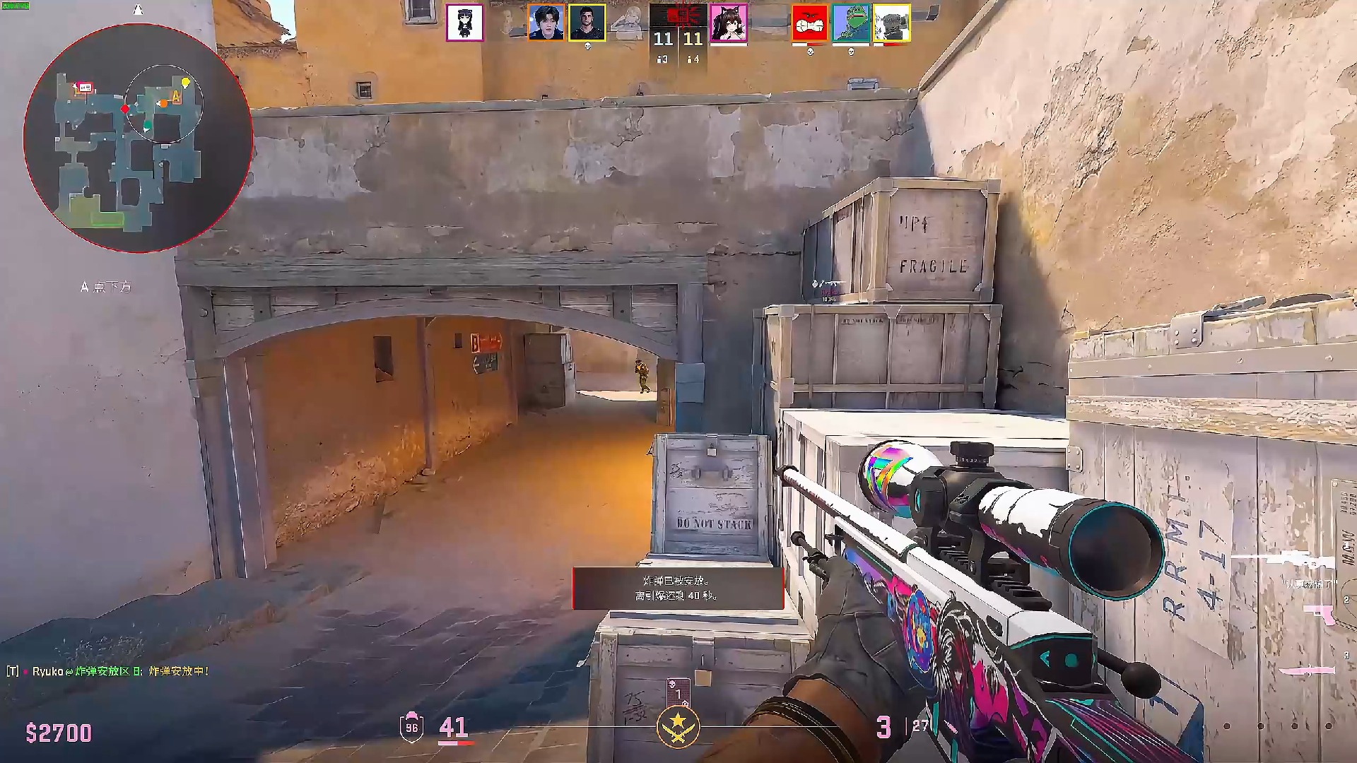 赵松源独中 赵松源独中